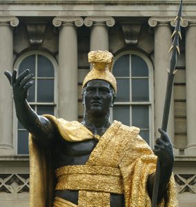 King Kamehameha I reputedly stood over 7 feet tall. He probably ate a lot of poi.