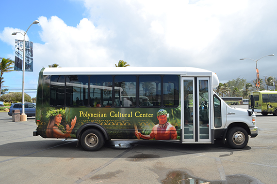 The Polynesian Cultural Center is just one of the luaus on Oahu that offers round-trip transportation