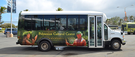 The Polynesian Cultural Center is just one of the luaus on Oahu that offers round-trip transportation